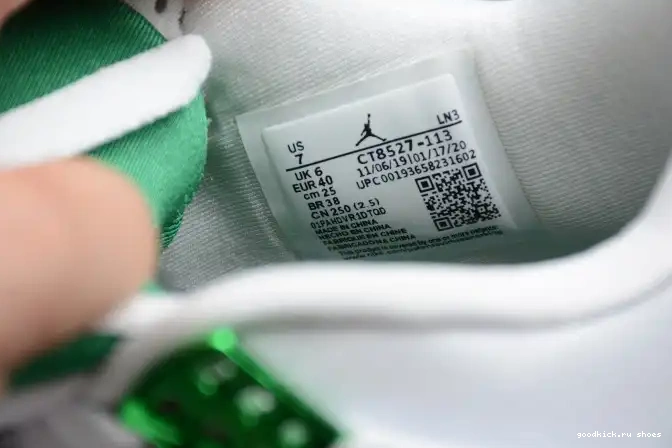 Rep Jordan 4 Pine CT8527-113 Air Green 0616